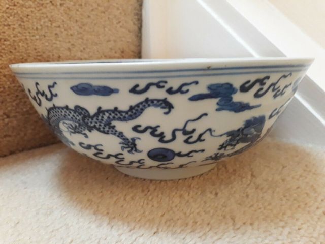 古玩陶瓷青花雙龍戲珠紋碗拍賣，當(dāng)前價(jià)格8100元