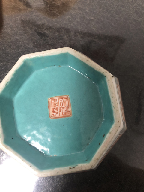 古玩陶瓷碗拍賣，當前價格13500元