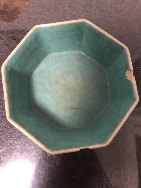 古玩陶瓷碗拍賣，當前價格13500元