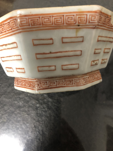 古玩陶瓷碗拍賣，當前價格13500元