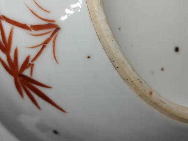 古玩陶瓷凈手盆拍賣，當(dāng)前價(jià)格8300元