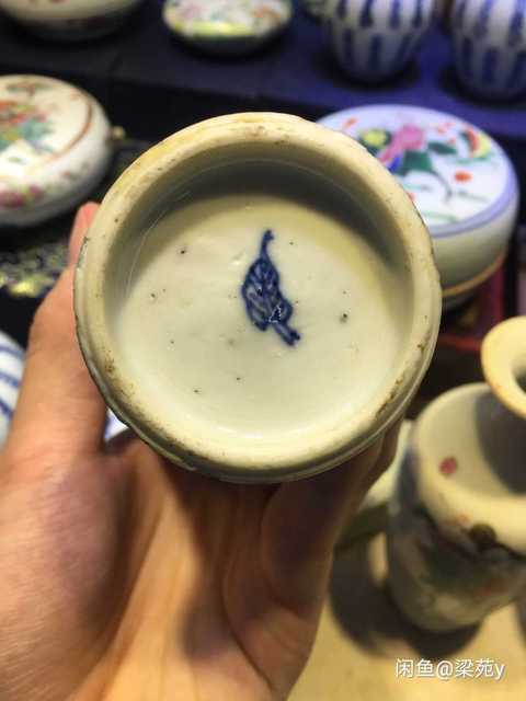 古玩陶瓷玉字款竹雀紋青花梅瓶拍賣，當(dāng)前價(jià)格15000元