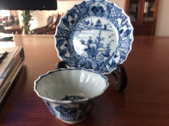 古玩陶瓷青花杯碟拍賣，當(dāng)前價(jià)格8680元