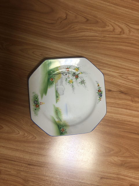 古玩陶瓷山水紋盤拍賣，當(dāng)前價格3000元