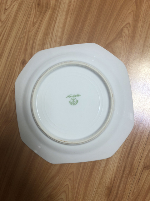 古玩陶瓷山水紋盤拍賣，當(dāng)前價格3000元