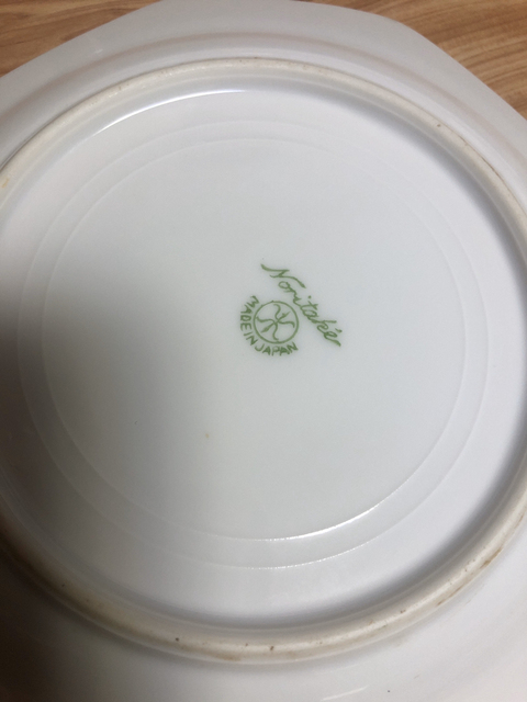 古玩陶瓷山水紋盤拍賣，當(dāng)前價格3000元