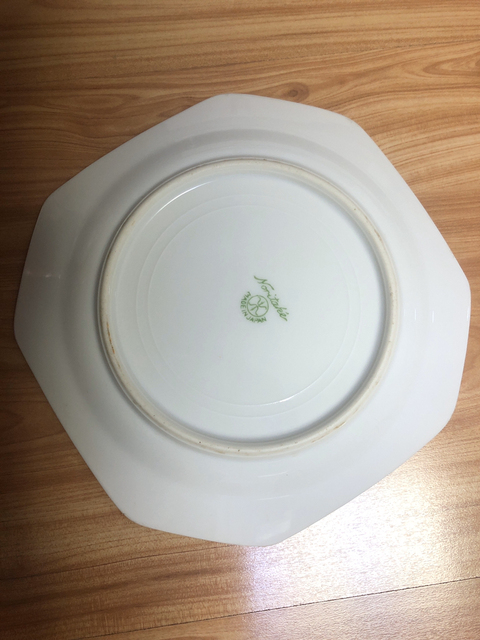 古玩陶瓷山水紋盤拍賣，當(dāng)前價格3000元