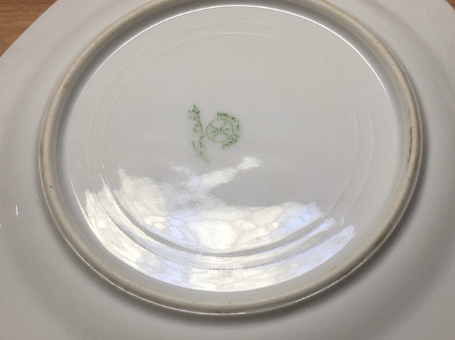 古玩陶瓷山水紋盤拍賣，當(dāng)前價格3000元