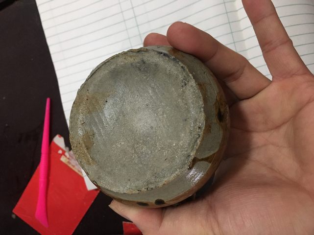 古玩陶瓷醬釉四系壺拍賣，當前價格9900元