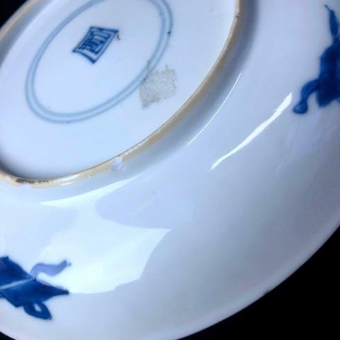 古玩陶瓷青花盤拍賣，當前價格8869元