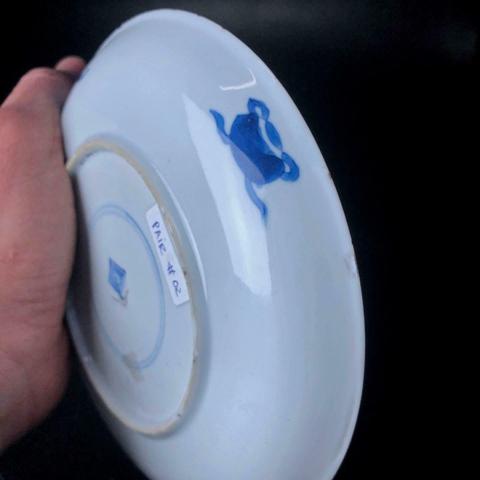 古玩陶瓷青花盤拍賣，當前價格8869元