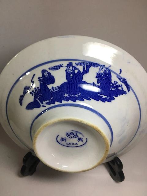 古玩陶瓷創(chuàng)匯時期三星福祿壽紋高足盤拍賣,當(dāng)前價格69元