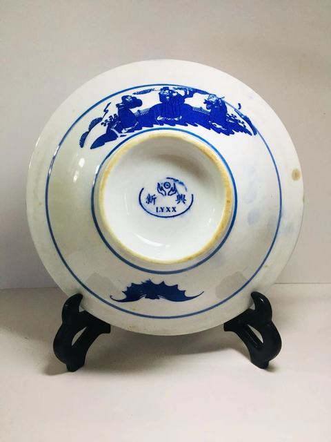 古玩陶瓷創(chuàng)匯時期三星福祿壽紋高足盤拍賣,當(dāng)前價格69元