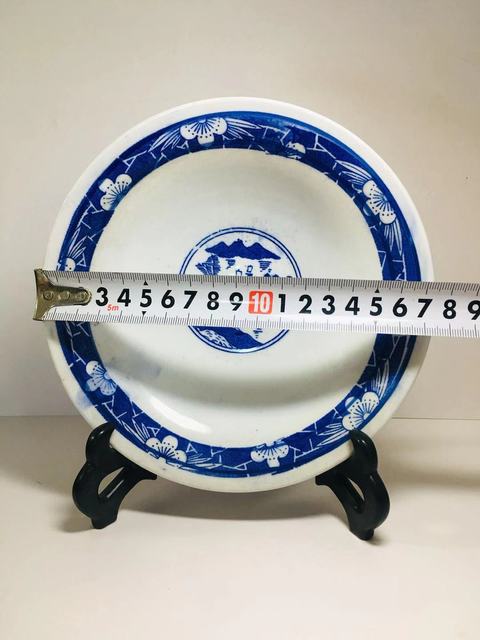 古玩陶瓷創(chuàng)匯時期三星福祿壽紋高足盤拍賣,當(dāng)前價格69元