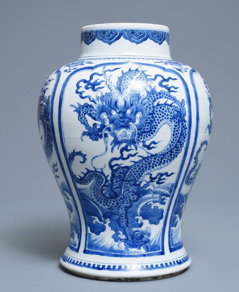 古玩陶瓷青花海水龍紋將軍罐拍賣，當前價格9800元