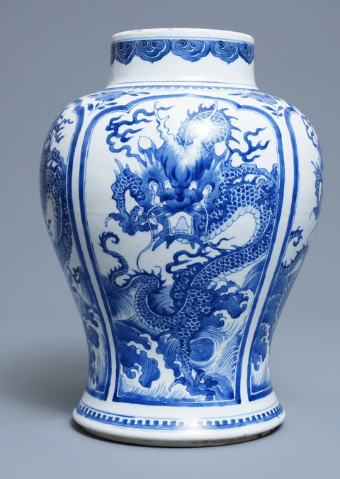 古玩陶瓷青花海水龍紋將軍罐拍賣，當前價格9800元