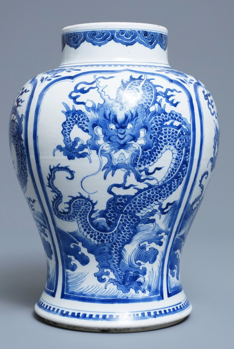 古玩陶瓷青花海水龍紋將軍罐拍賣，當前價格9800元