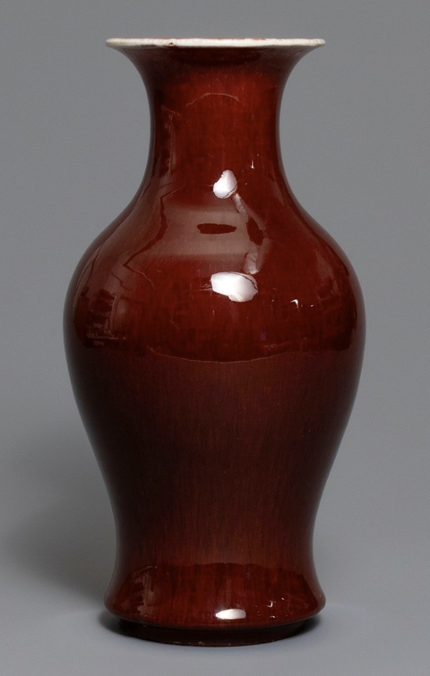 古玩陶瓷紅釉觀音瓶拍賣，當前價格12800元