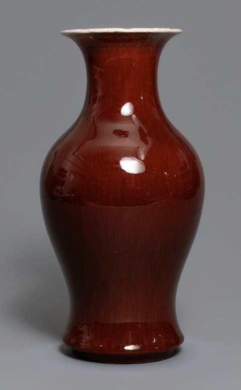 古玩陶瓷紅釉觀音瓶拍賣，當前價格12800元