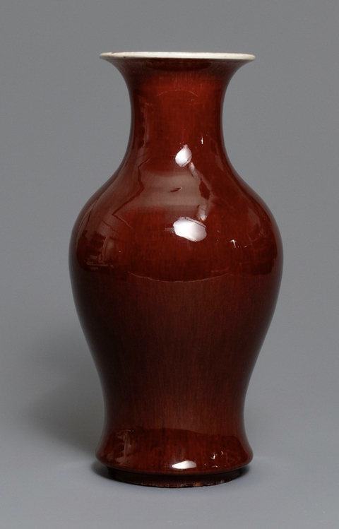 古玩陶瓷紅釉觀音瓶拍賣，當前價格12800元