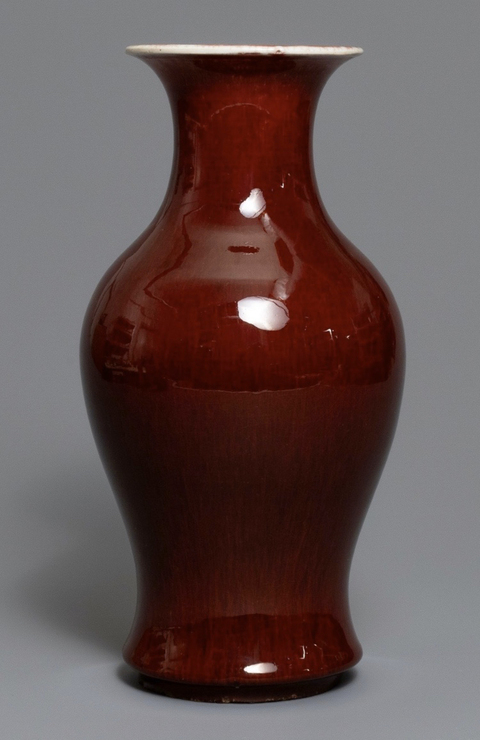 古玩陶瓷紅釉觀音瓶拍賣，當前價格12800元