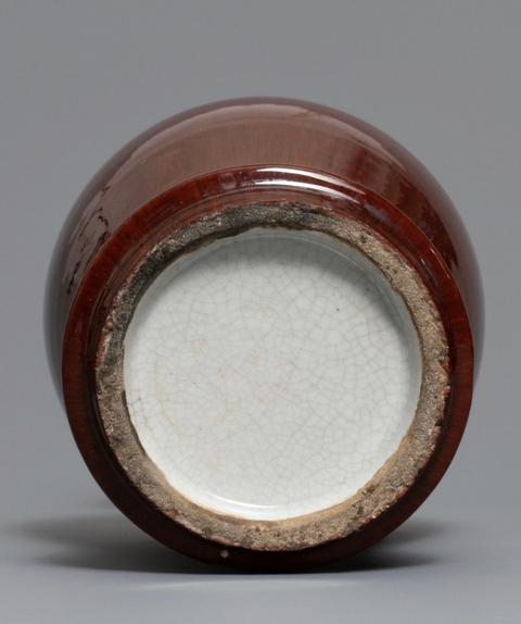 古玩陶瓷紅釉觀音瓶拍賣，當前價格12800元