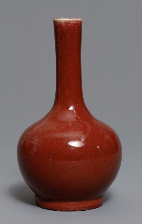 古玩陶瓷紅釉瓶拍賣，當(dāng)前價格8980元
