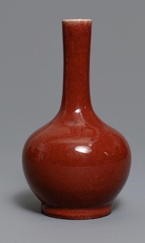 古玩陶瓷紅釉瓶拍賣，當(dāng)前價格8980元