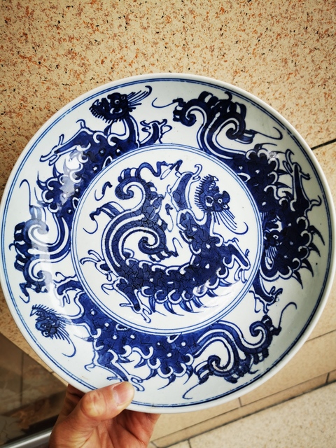 古玩陶瓷青花龍紋盤拍賣，當(dāng)前價格9880元