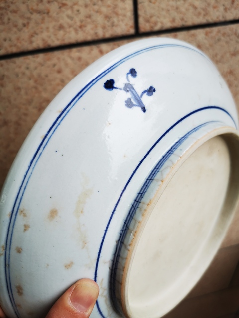 古玩陶瓷青花龍紋盤拍賣，當(dāng)前價格9880元