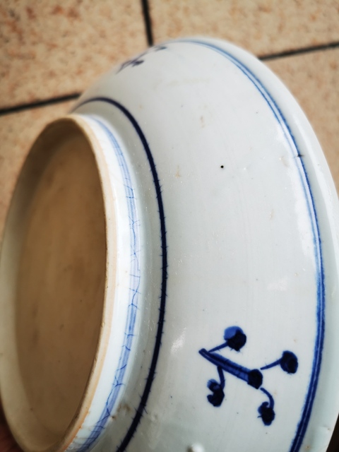 古玩陶瓷青花龍紋盤拍賣，當(dāng)前價格9880元