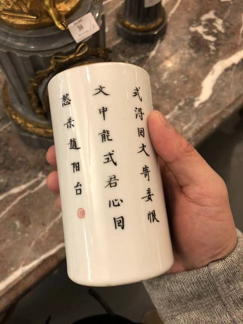 古玩陶瓷粉彩無雙譜筆筒一對(duì)拍賣，當(dāng)前價(jià)格9300元