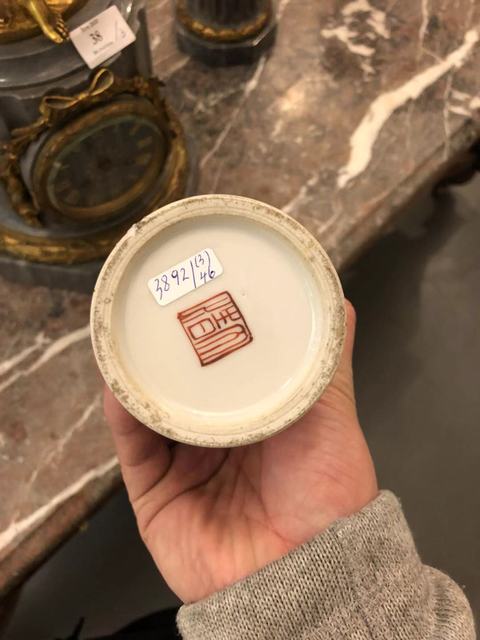 古玩陶瓷粉彩無雙譜筆筒一對(duì)拍賣，當(dāng)前價(jià)格9300元