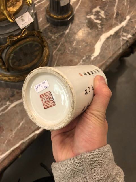 古玩陶瓷粉彩無雙譜筆筒一對(duì)拍賣，當(dāng)前價(jià)格9300元