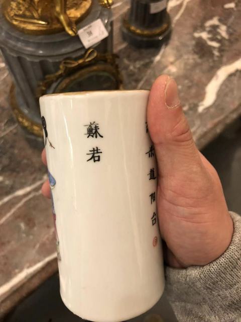 古玩陶瓷粉彩無雙譜筆筒一對(duì)拍賣，當(dāng)前價(jià)格9300元