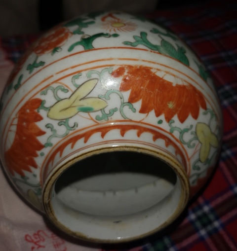 古玩陶瓷紅綠彩罐拍賣，當前價格10980元