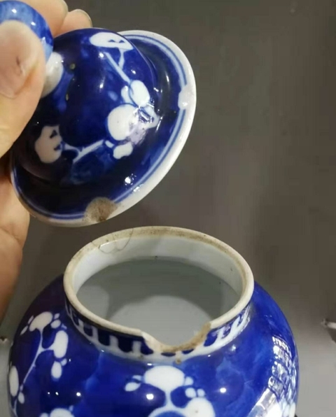 古玩陶瓷清代青花冰梅將軍罐拍賣，當前價格888元