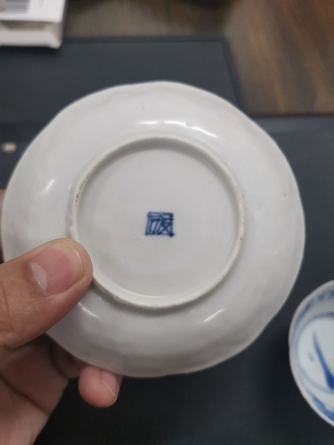 古玩陶瓷青花盤拍賣，當前價格11380元