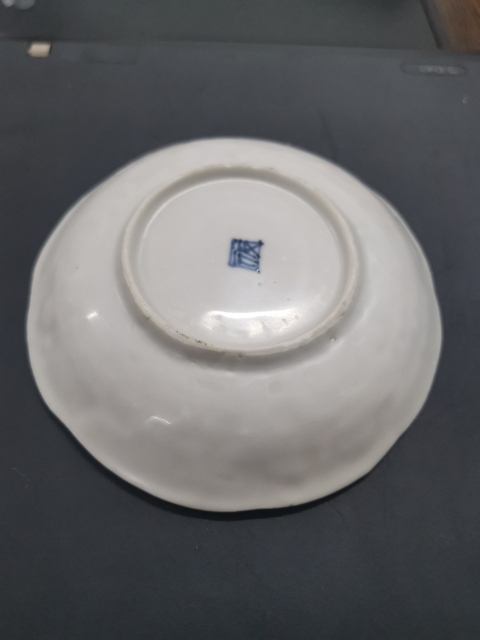 古玩陶瓷青花盤拍賣，當前價格11380元