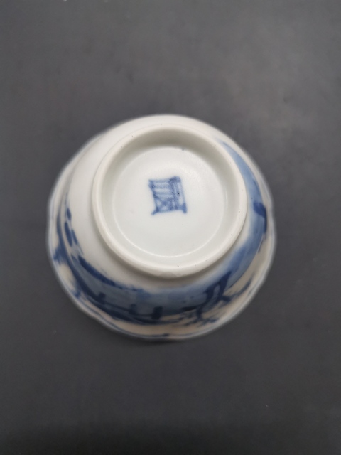 古玩陶瓷青花盤拍賣，當前價格11380元