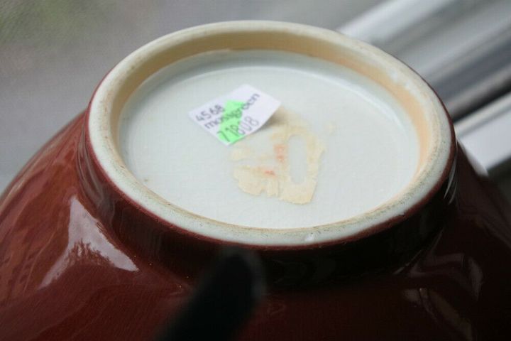 古玩陶瓷紅釉天球瓶拍賣，當前價格12800元