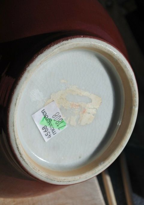 古玩陶瓷紅釉天球瓶拍賣，當前價格12800元