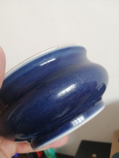 古玩陶瓷霽藍釉香爐拍賣，當(dāng)前價格12890元