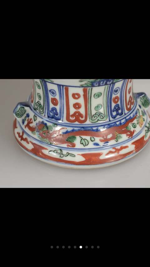 古玩陶瓷青花五彩出戟尊拍賣，當前價格9500元