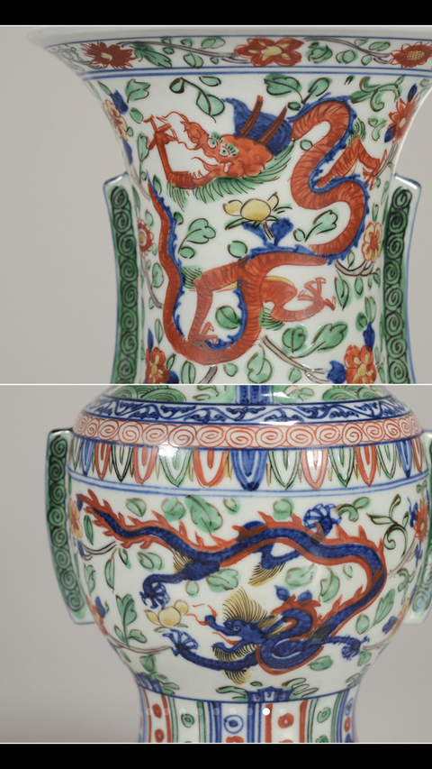 古玩陶瓷青花五彩出戟尊拍賣，當前價格9500元