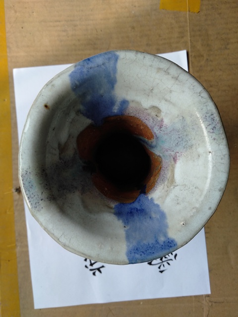 古玩陶瓷清代風格窯變花觚拍賣，當前價格7000元