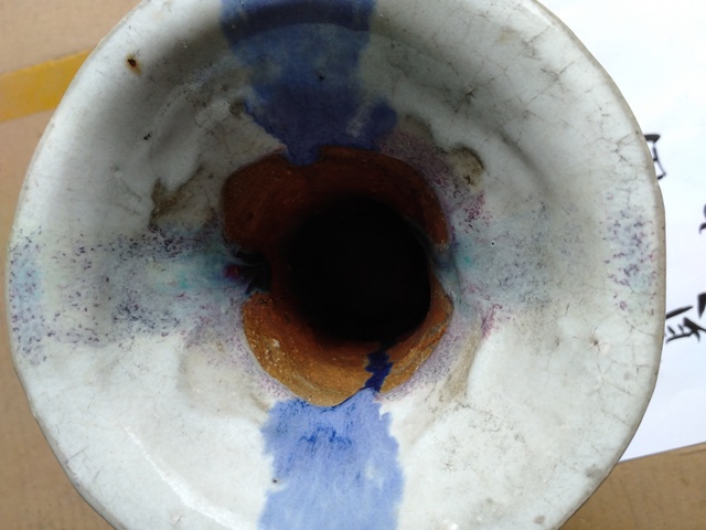 古玩陶瓷清代風格窯變花觚拍賣，當前價格7000元