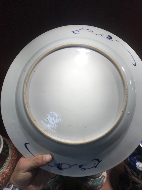 古玩陶瓷清雍正青花蓮花紋盤拍賣，當前價格12990元