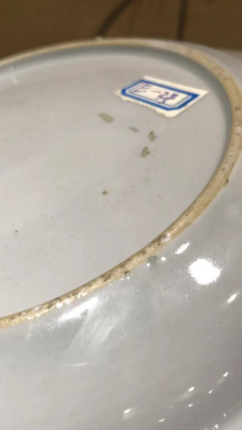 古玩陶瓷粉彩盤拍賣，當前價格6000元