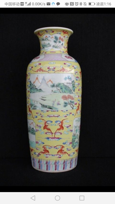 古玩陶瓷粉彩瓶拍賣，當前價格9800元